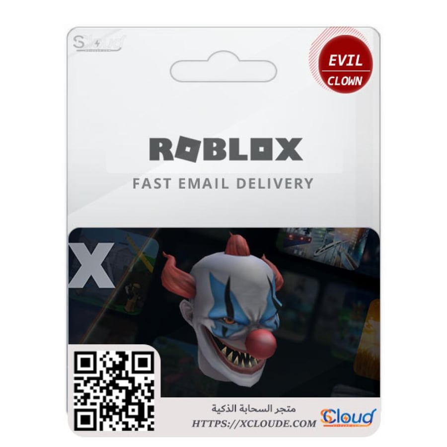 أكسسوارات روبلوكس بأفضل قيمة من متجر السحابة الذكية Roblox Accessories