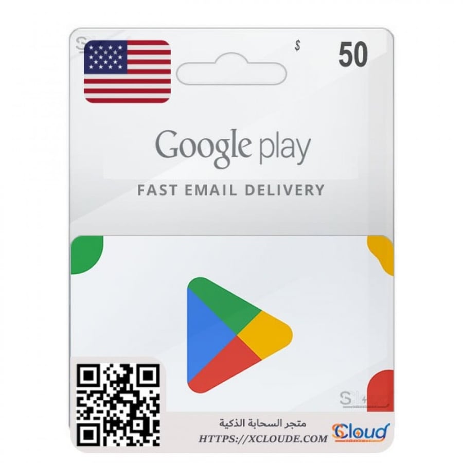 حصري بطاقة قوقل بلاي 50 دولار أمريكي Google Play 50 USA فوري وموثوق