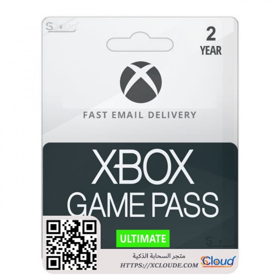 حصري اشتراك قيم باس التيمت 24 شهر رخيص Xbox Game Pass 2 Year Ultimate