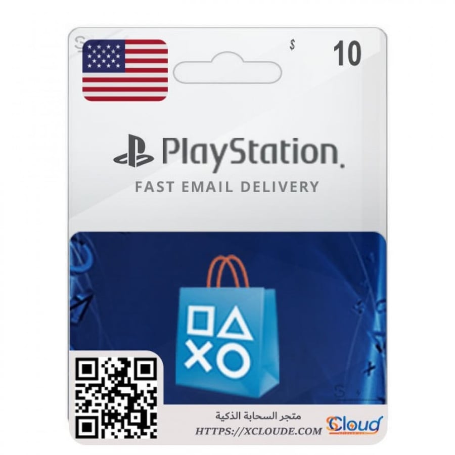 بلايستيشن ستور PSN 10 دولار أمريكي PS4 PS5 رخيص و رسمي السحابة الذكية