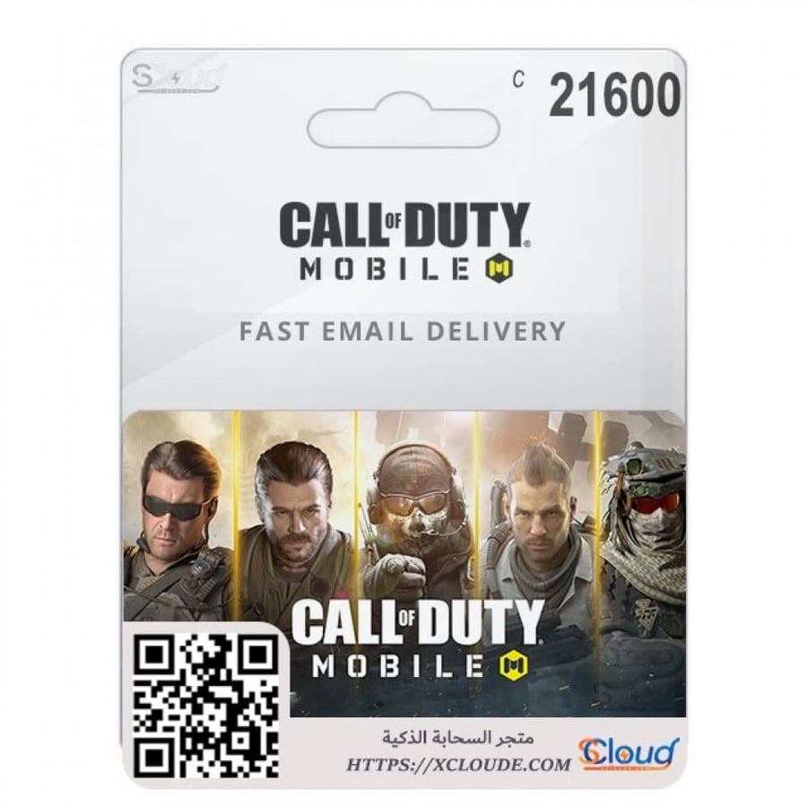 كوينز كود موبايل 21600 COD Mobile CP