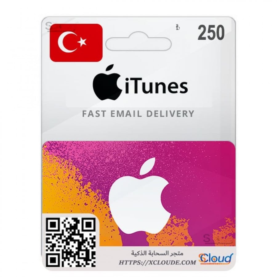 حصري بطاقة ايتونز 25 ليرة تركيا iTunes 250 Turkey رخيص و فوري و موثوق