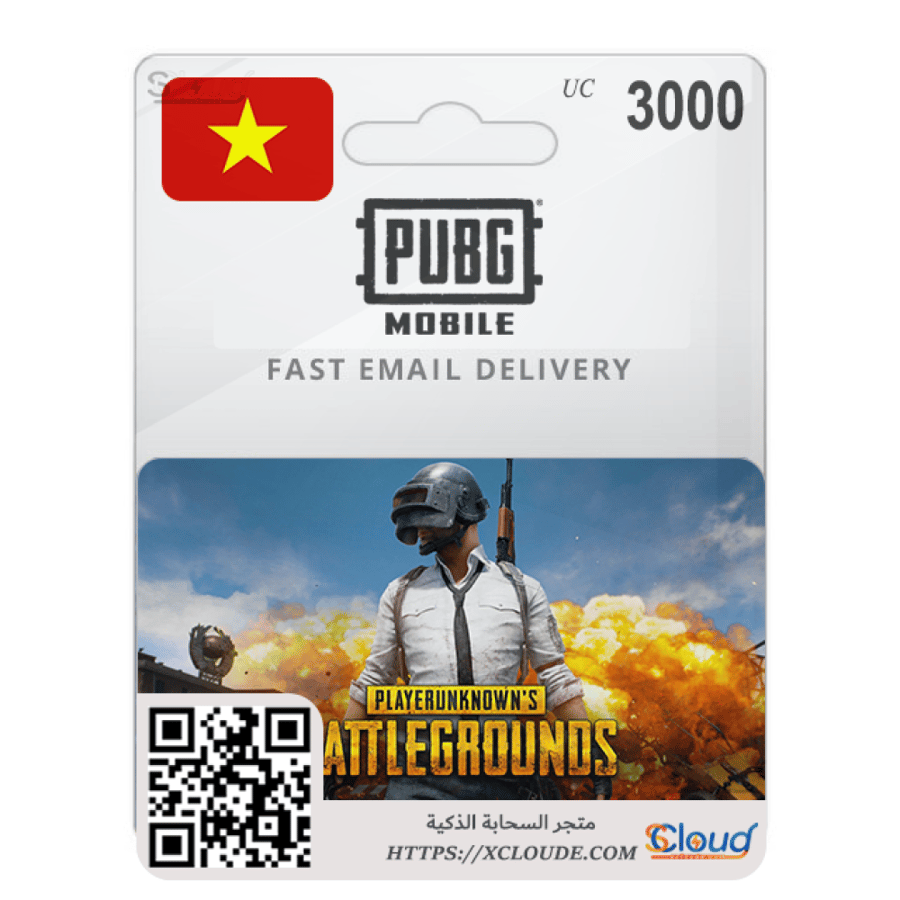 شحن 3000 شدة ببجي فيتنامي PUBG Mobile UC