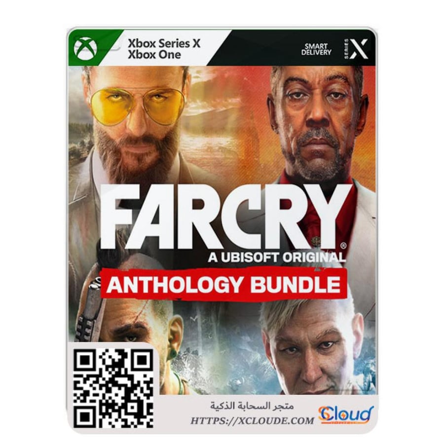 سلسلة فاري كراي في حزمة واحدة Far Cry Anthology على Xbox رخيص ورسمي