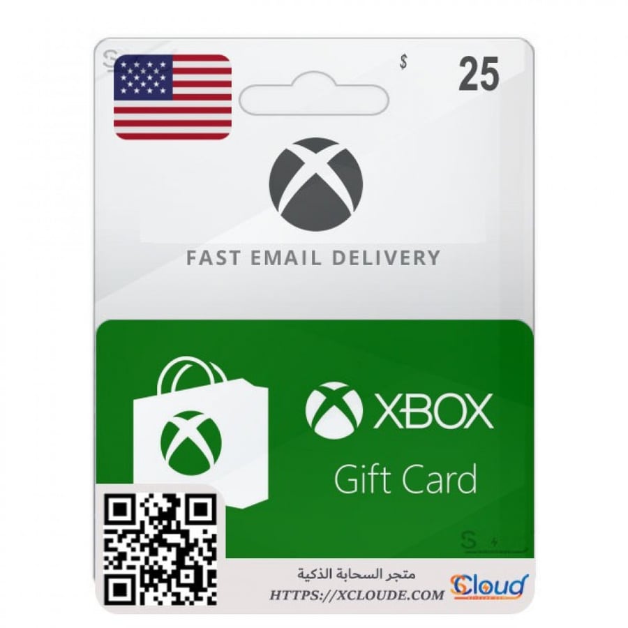حصري أفضل سعر بطاقة ستور أمريكي أكس بوكس 25 دولار Xbox Gift Card قوري