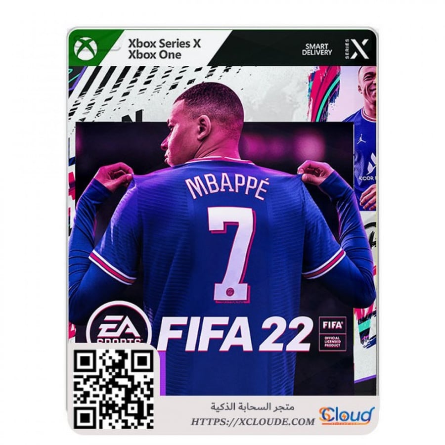 حصري كود رقمي Xbox للعبة FIFA 22 رخيص وأفضل سعر , موثوق ومعروف