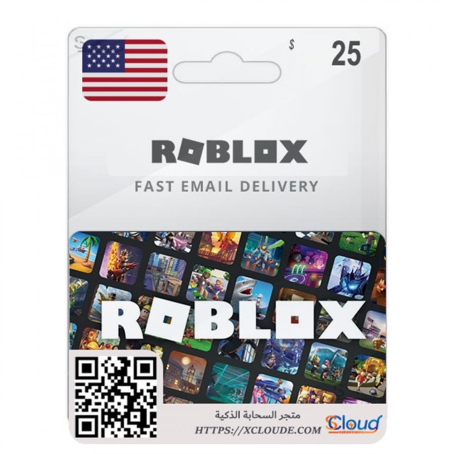 بطاقة شحن رصيد روبلوكس 25 دولار Roblox رخيص و معروف السحابة الذكية