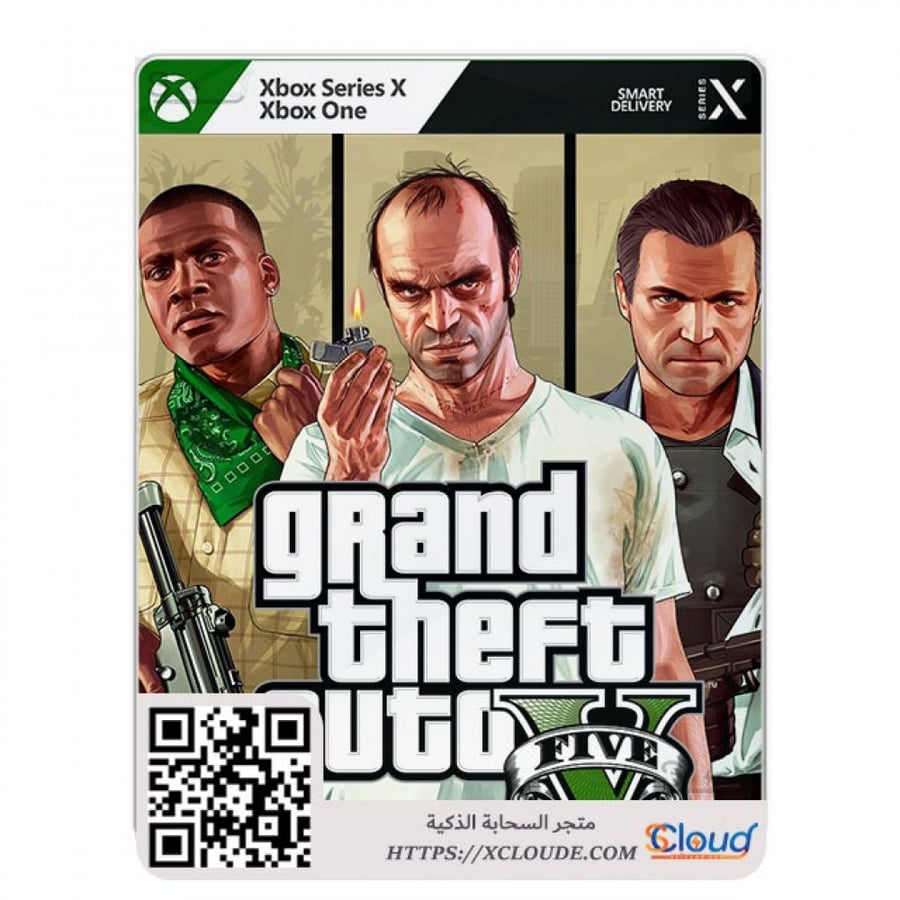 حصري كود رقمي Xbox للعبة GTA V - GTA Vi رخيص وأفضل سعر , موثوق ومعروف