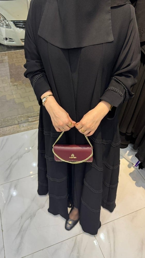 منار