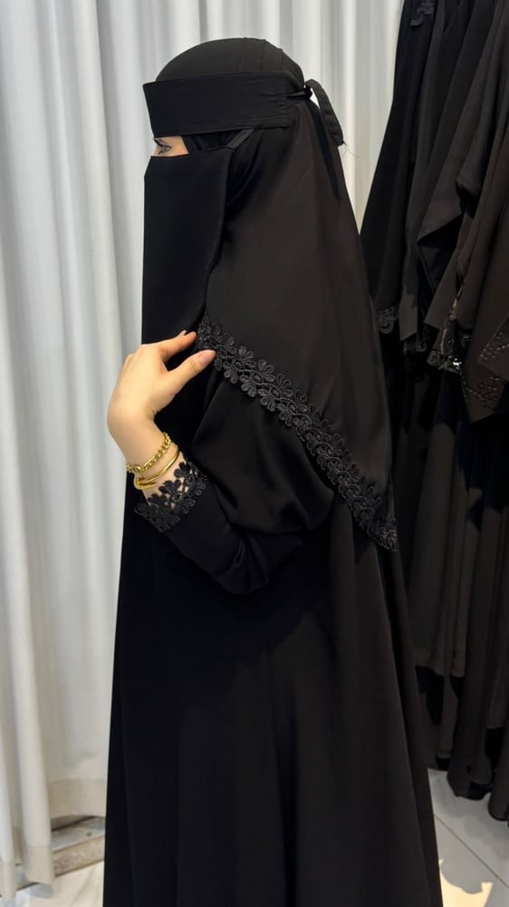 ريتاج