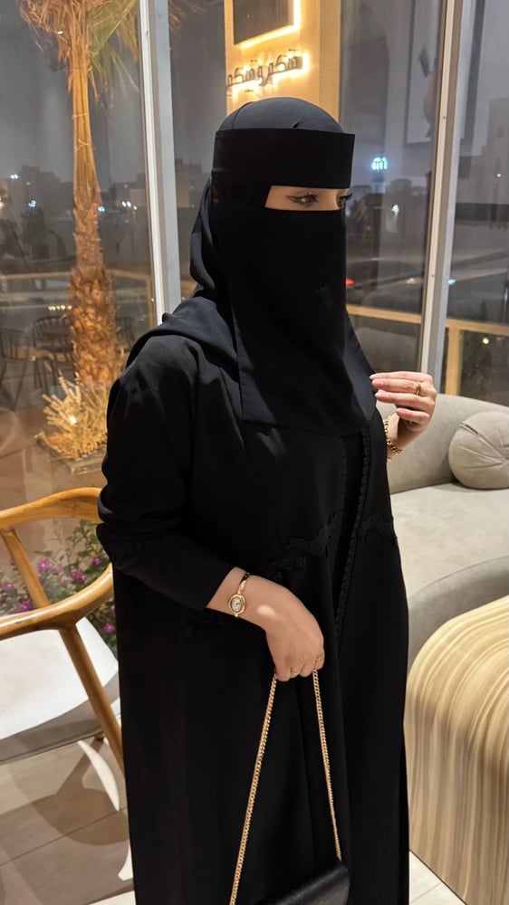 سديم