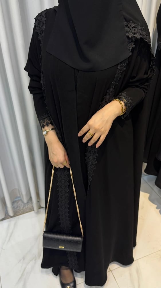 يارا