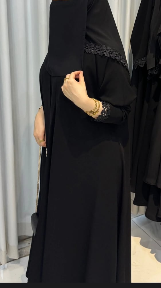 ريتاج