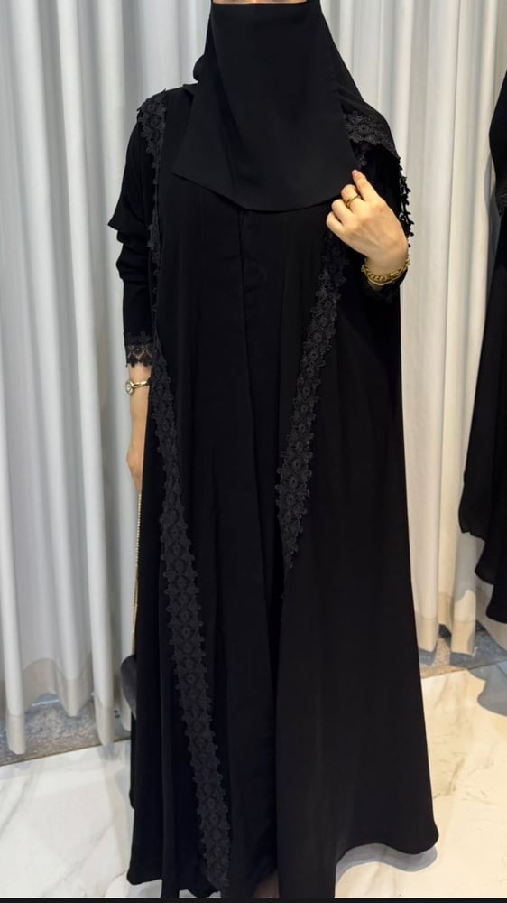 يارا