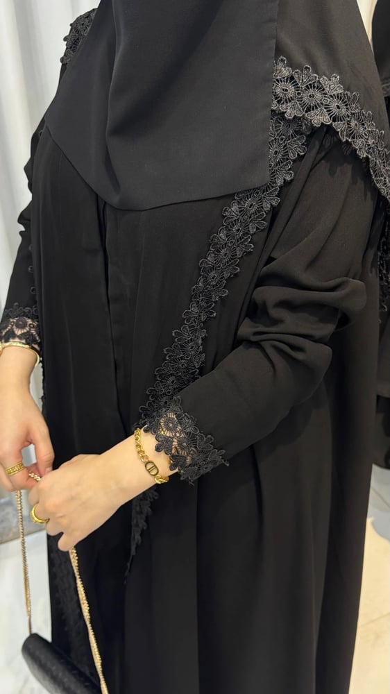 يارا