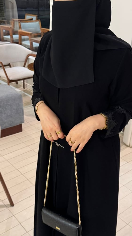 أفنان