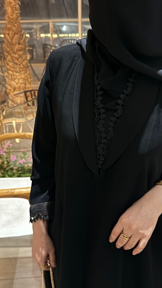 عباية الكادي