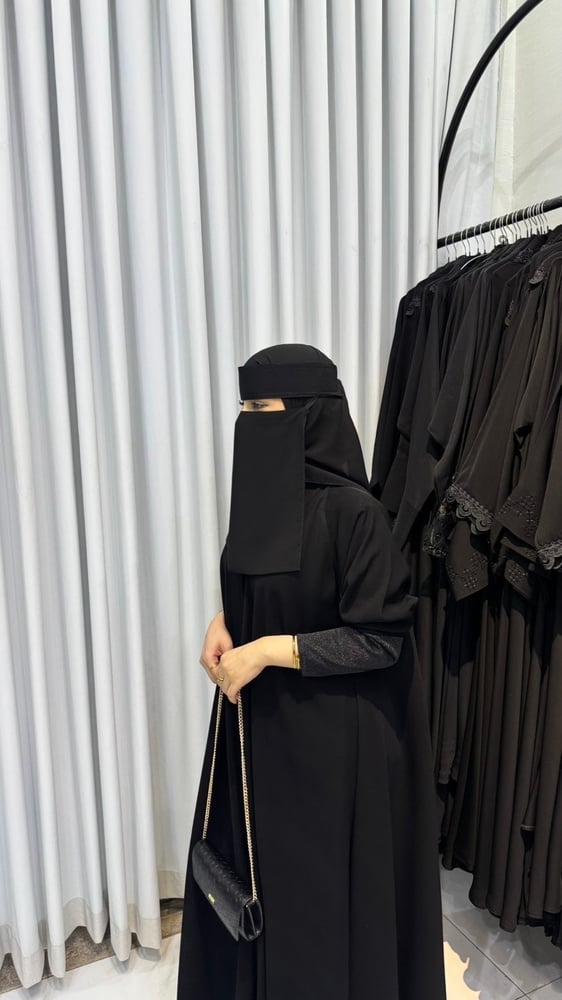وتين