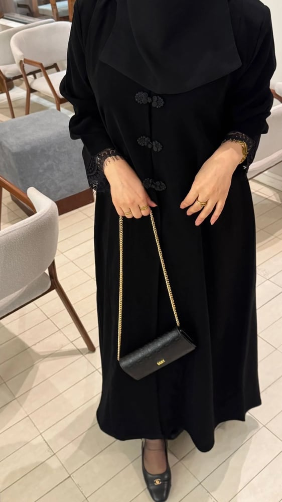 شوق