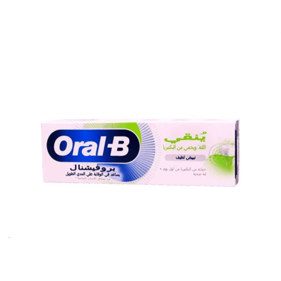 Oral-B Professional Toothpaste Whitening Gentle Cleanses Gums 75 ml