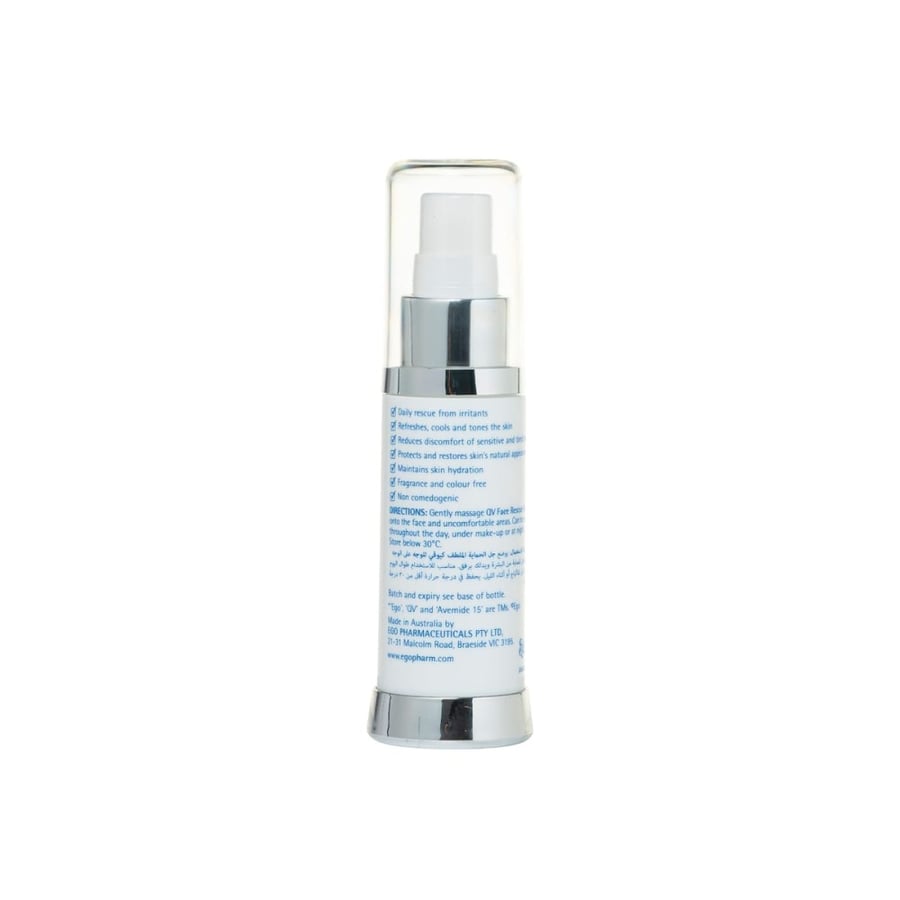 The gentle protection from QV - 25g