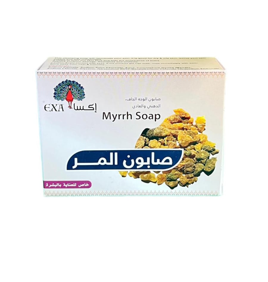 Myrrh soap 125 grams