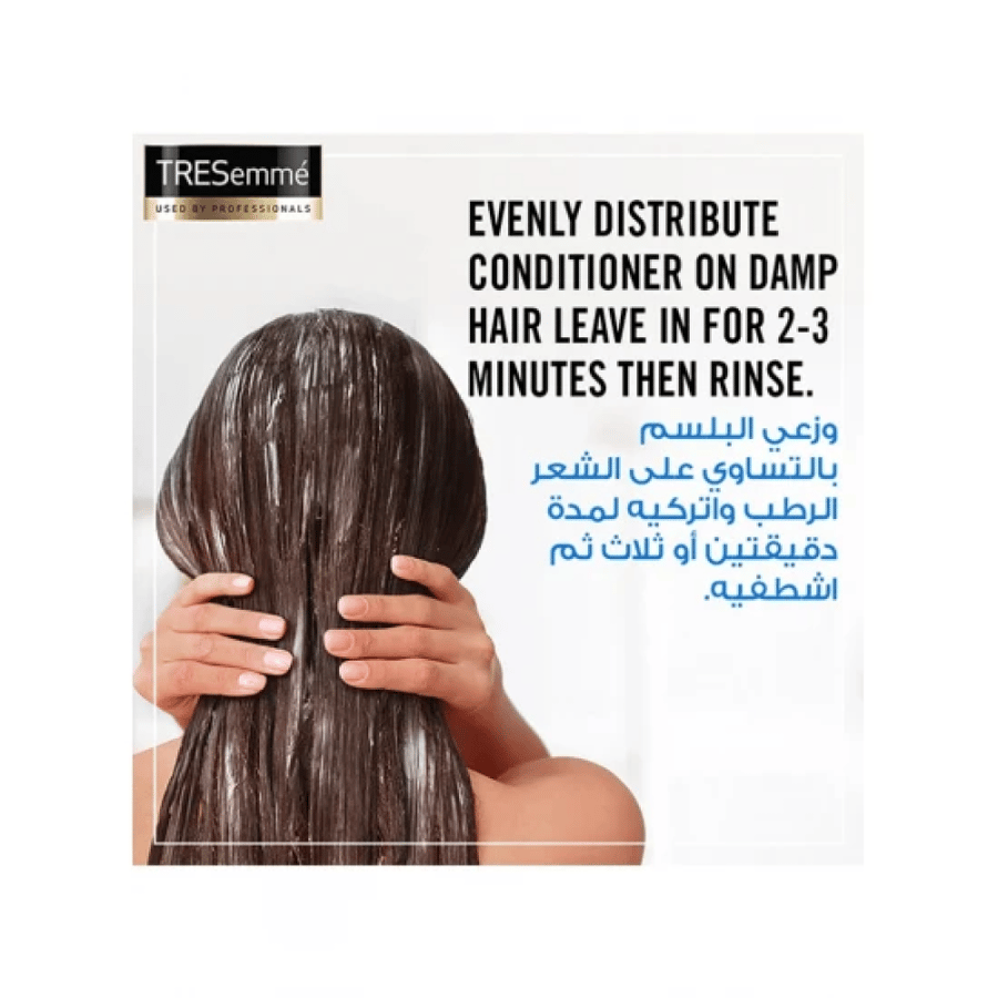 Tresmee Hair Balm for softness and shine 400 ml