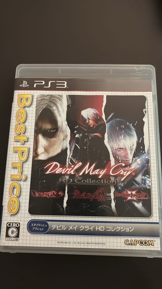 لعبه devil may cry hd collection 1-2-3