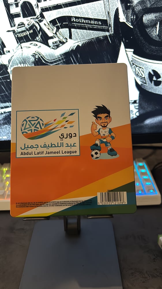 فيفا 16 ستيل بوك فقط بدون اللعبه steelbook