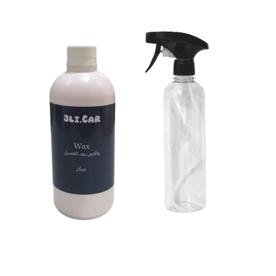 واكس بعد الغسيل مركز 500ml وعلبة بخاخ للتعبئة 500ml