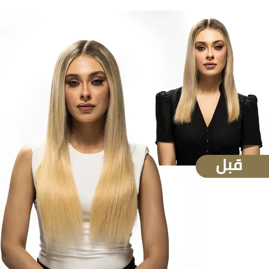 اكستنشن تيب مطور أومبري وهايلايت 14 بوصة