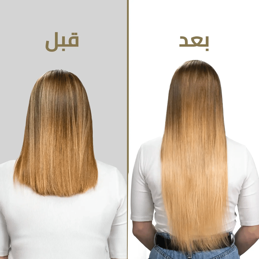 اكستنشن تيب مطور أومبري وهايلايت 14 بوصة