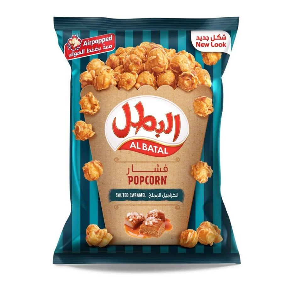 البطل فشار بالكراميل وملح البحر 140جرام