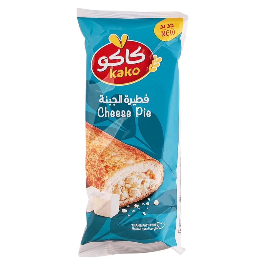 كاكو فطيرة بالجبنة 70ج
