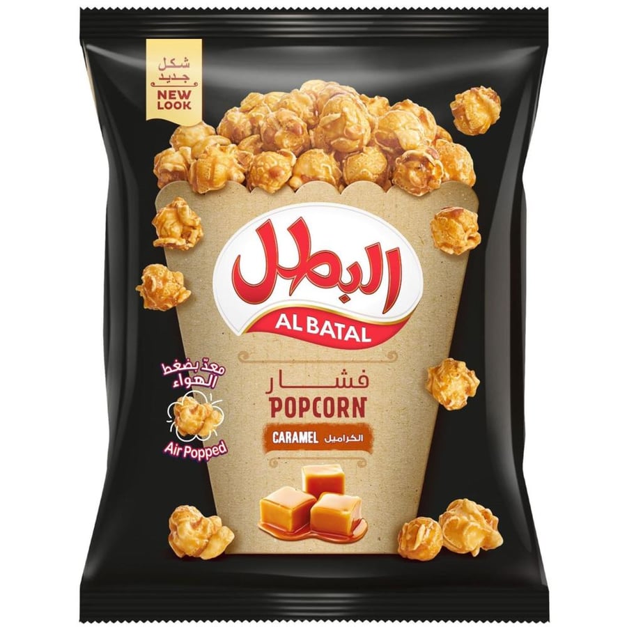 البطل فشار كراميل 140جم