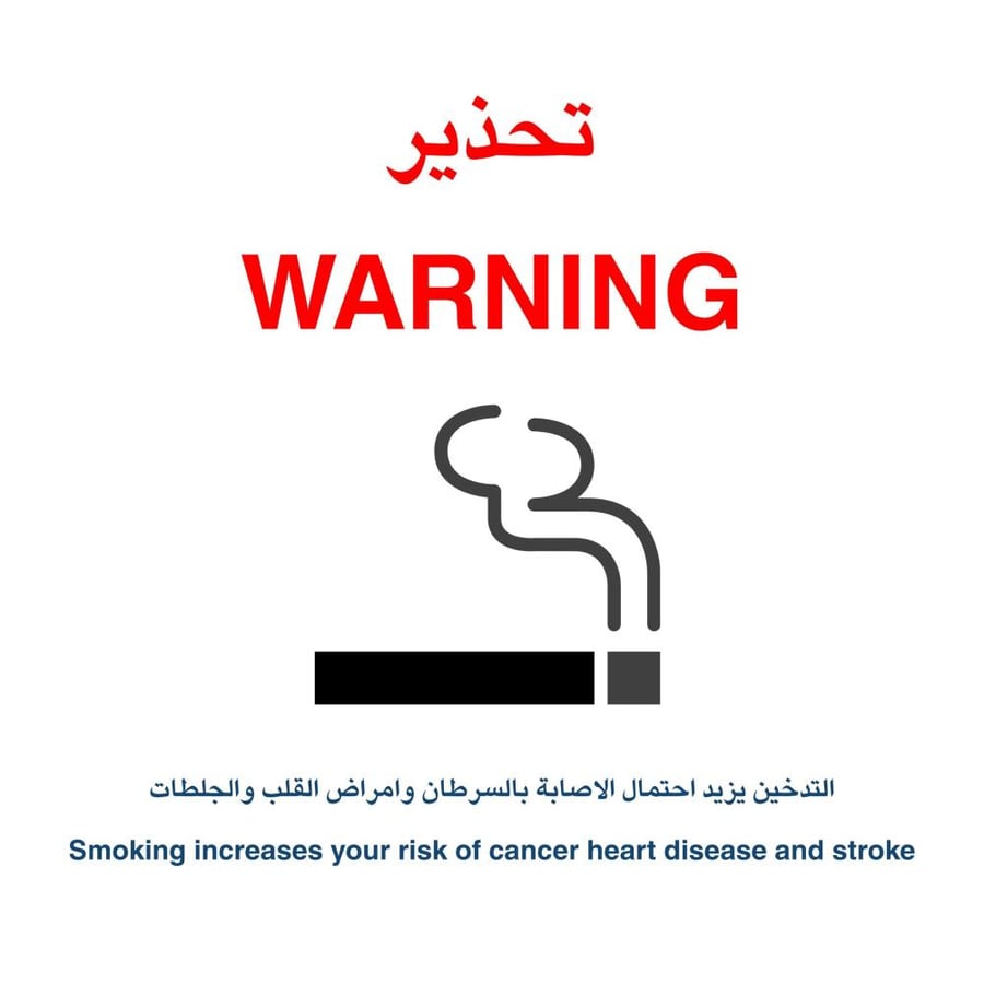 دانهيل كينج سايز أبيض 1 مجم ,20 سجارة  10  علب