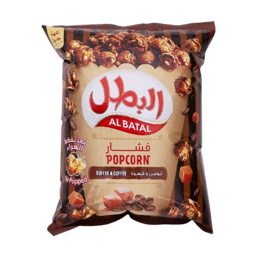 البطل فشار كوفي توفي 140 جم