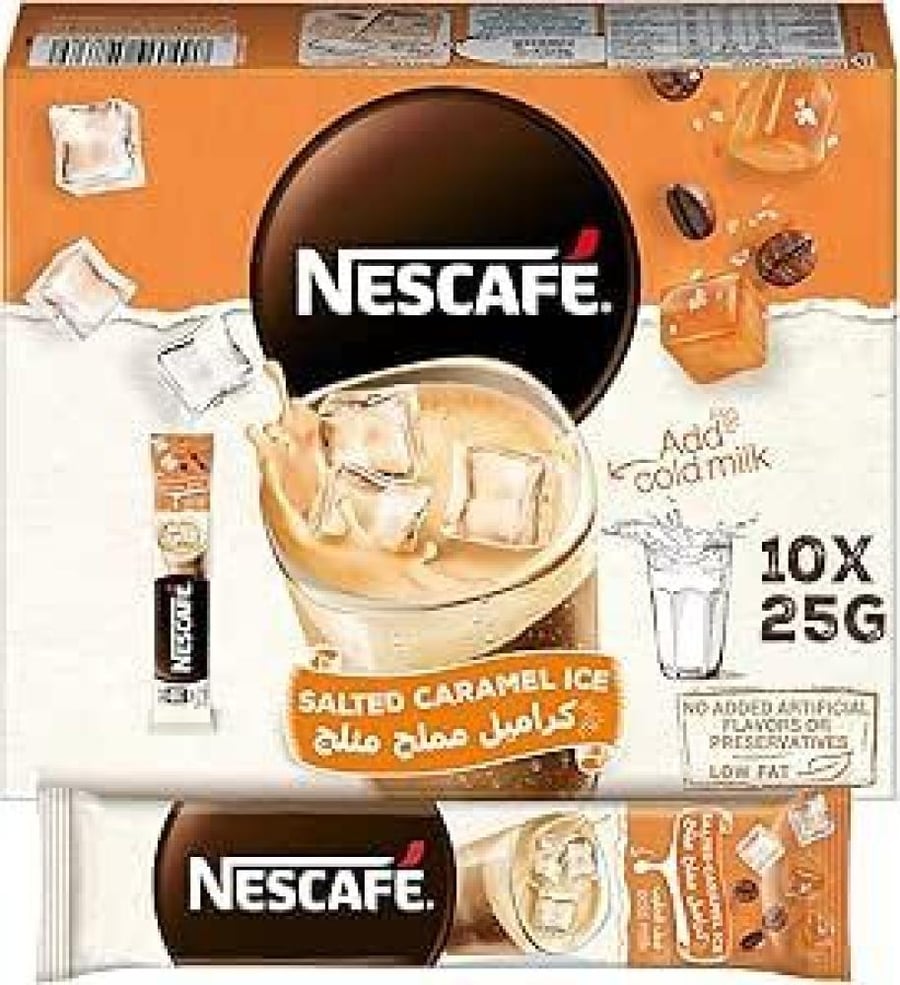 نسكافيه كراميل مملح مثلج 25جم