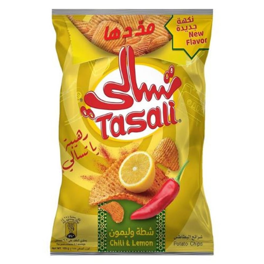 تسالي شطة و ليمون 155جم