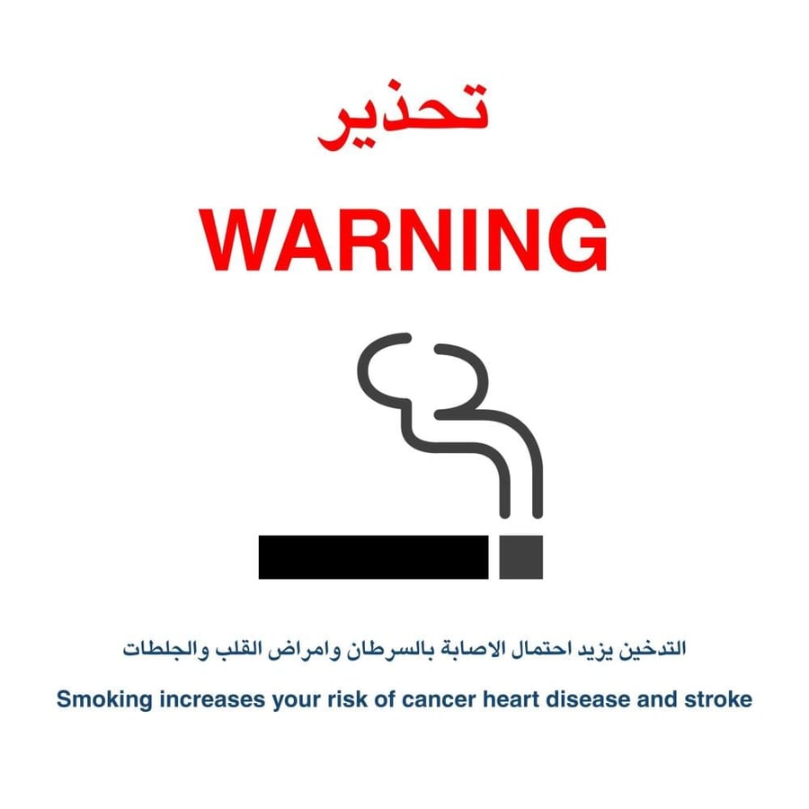 لو ساريتا كيك ة الشوكولات 200جم