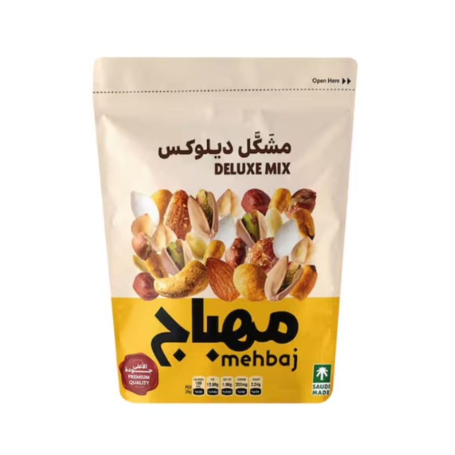 المبهاج مكسرات سوبر ديلوكس كيس 160 جم