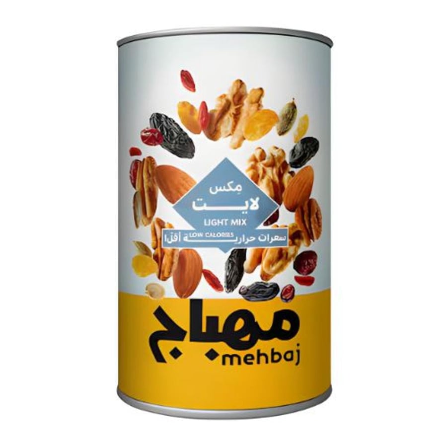 المهباج مشكل مالح 450جم