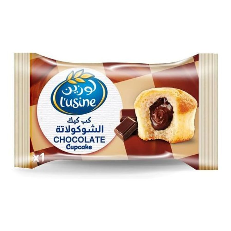 لوزين كب كيك بالشوكولاتة 30 جم