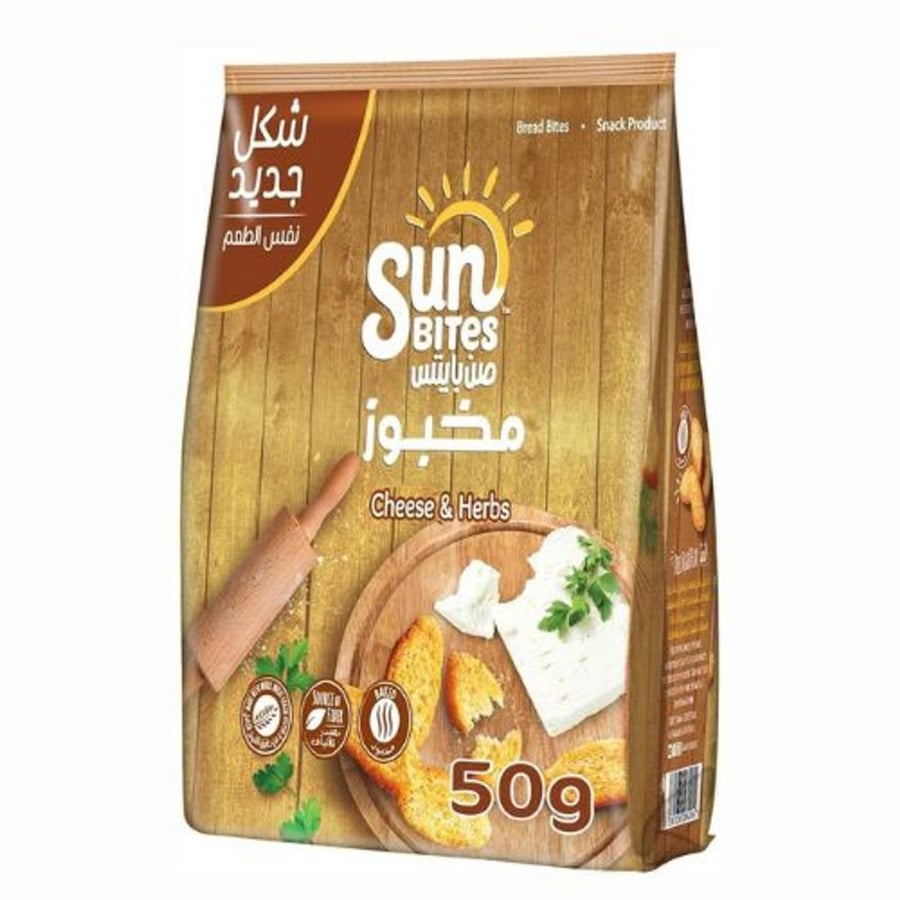 صن بايتس خبز محمص جبنة واعشاب 50 جم
