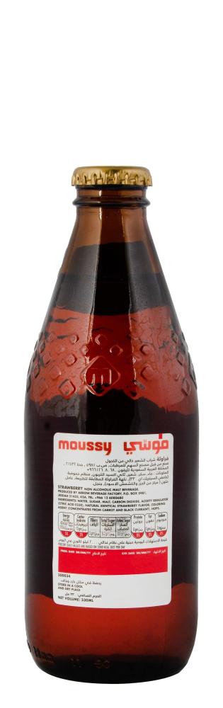 موسي  شراب الشعير بالفراولة خالي من الكحول 330 مل