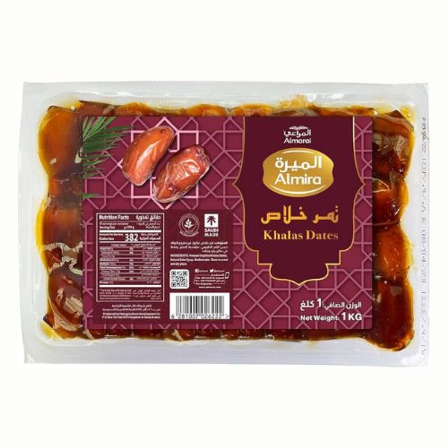 المراعي  تمر خلاص 1كيلو