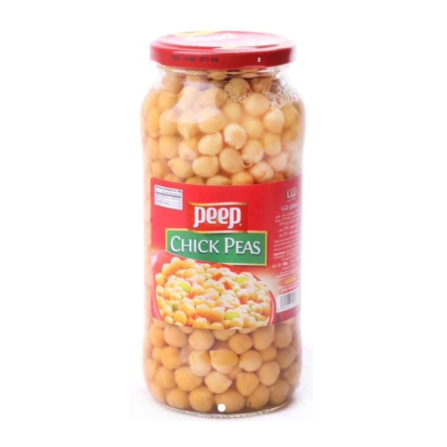 بيب حمص حب 580جم