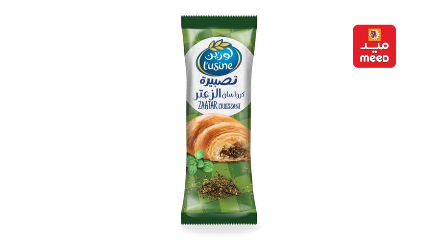 لوزين كرواسون زعتر 60  جم