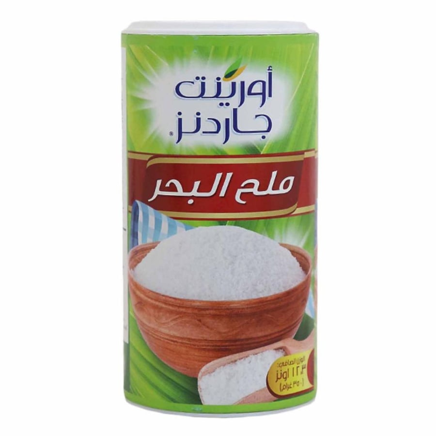 حدائق اورينت ملح البحر 350جم