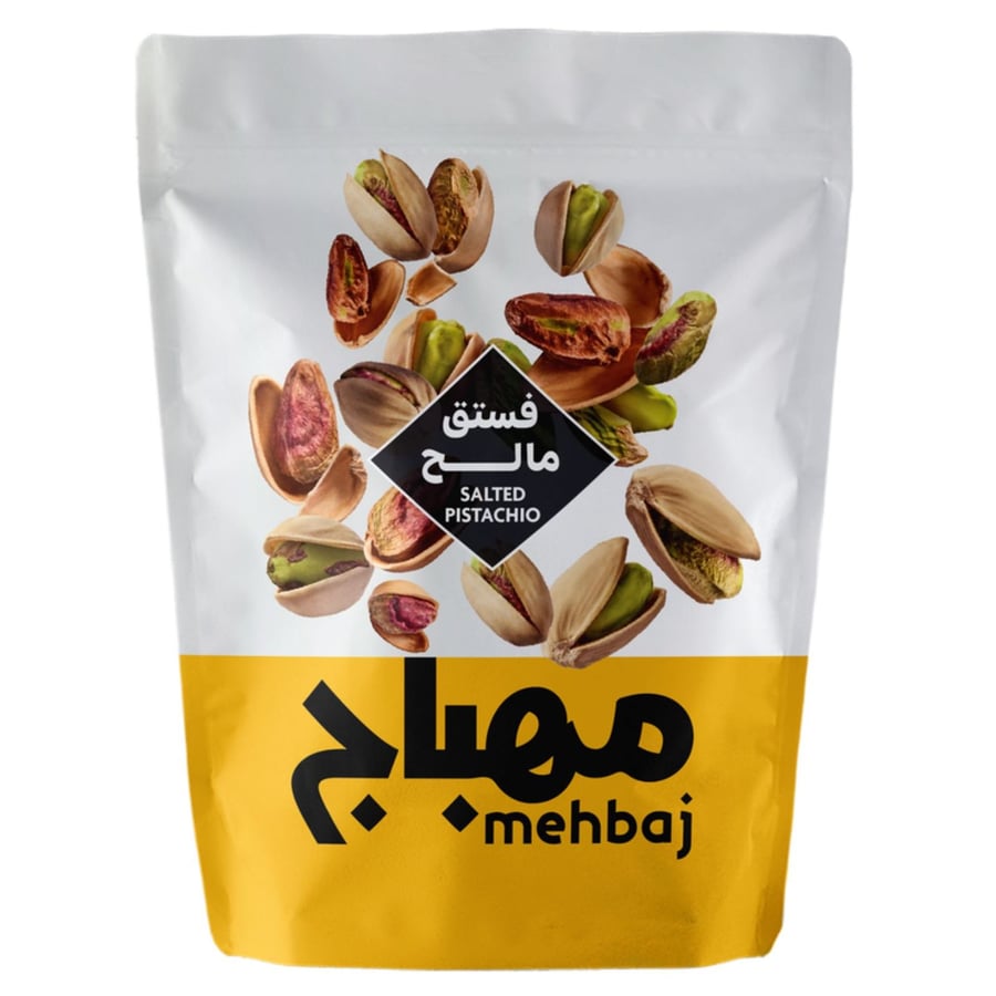 فستق مالح المهباج كيس 120  جم